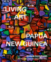 Living Art papua new guinea cover