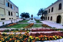a photo of the gardens at Bayt al-Hikma