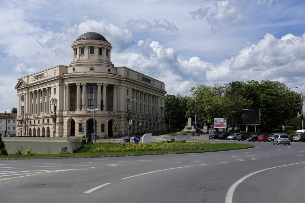 Mihai Eminescu Central University Library