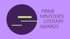 Prime Minister's Literary Awards Logo