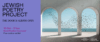 Jewish Poetry Project banner