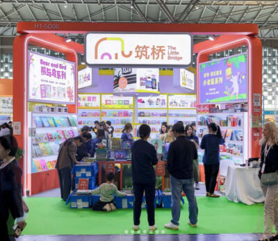 Scene at China Shanghai International Children’s Book Fair.