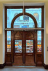 SLV reading room door
